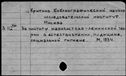 01015447.jpg