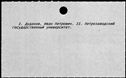 01015450.jpg
