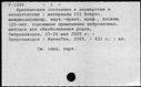 01015459.jpg