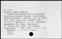 01015531.jpg