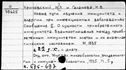 01015733.jpg