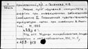 01015735.jpg
