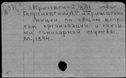 01015771.jpg