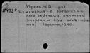 01016351.jpg