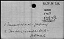 01018436.jpg