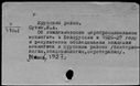 01018587.jpg