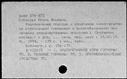 00847043.jpg