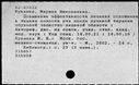 00847419.jpg