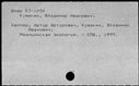 00847437.jpg