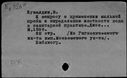 00847447.jpg