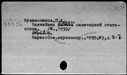 00847551.jpg