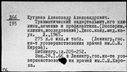 00847743.jpg