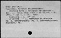 00848413.jpg