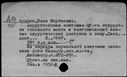 00848801.jpg
