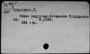 00849345.jpg