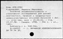 01018799.jpg