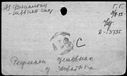 01019290.jpg