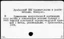 01019569.jpg