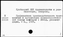 01019571.jpg