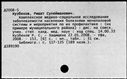 01019585.jpg