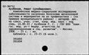 01019587.jpg