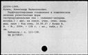 01019735.jpg