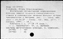 00571101.jpg