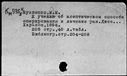 00571325.jpg