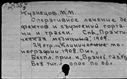 00571327.jpg