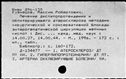 00571337.jpg