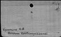 00571400.jpg
