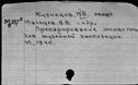00571407.jpg