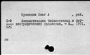 00571531.jpg