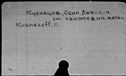 00571579.jpg