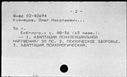 00571597.jpg