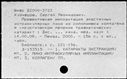 00571849.jpg