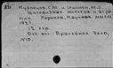00571887.jpg