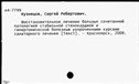 00571897.jpg