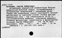 00571899.jpg