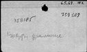00571938.jpg