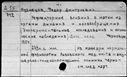 00571939.jpg