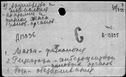 00571940.jpg