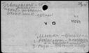 00571944.jpg
