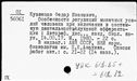 00571945.jpg