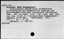 00571983.jpg