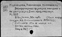 00572115.jpg