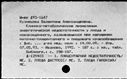 00572157.jpg