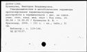 00572187.jpg