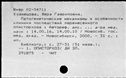 00572193.jpg