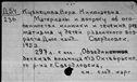 00572263.jpg